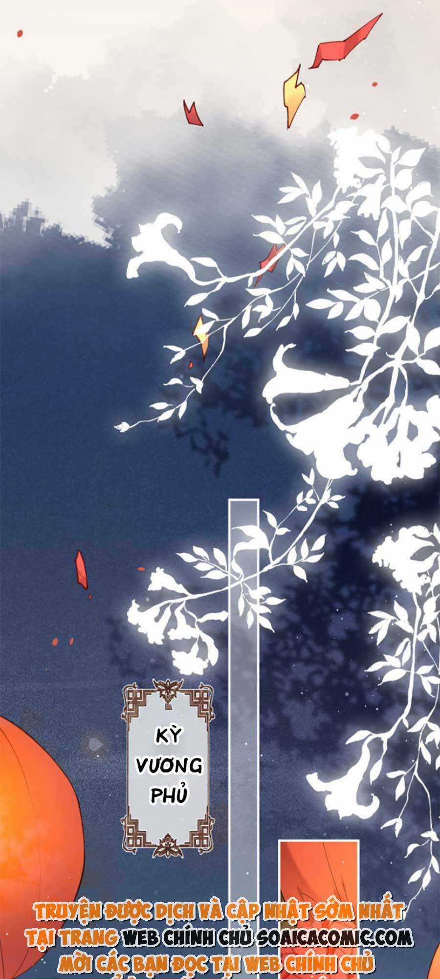 Hoàng Thúc Sủng Ta Đến Tận Xương Chapter 2 trang 6