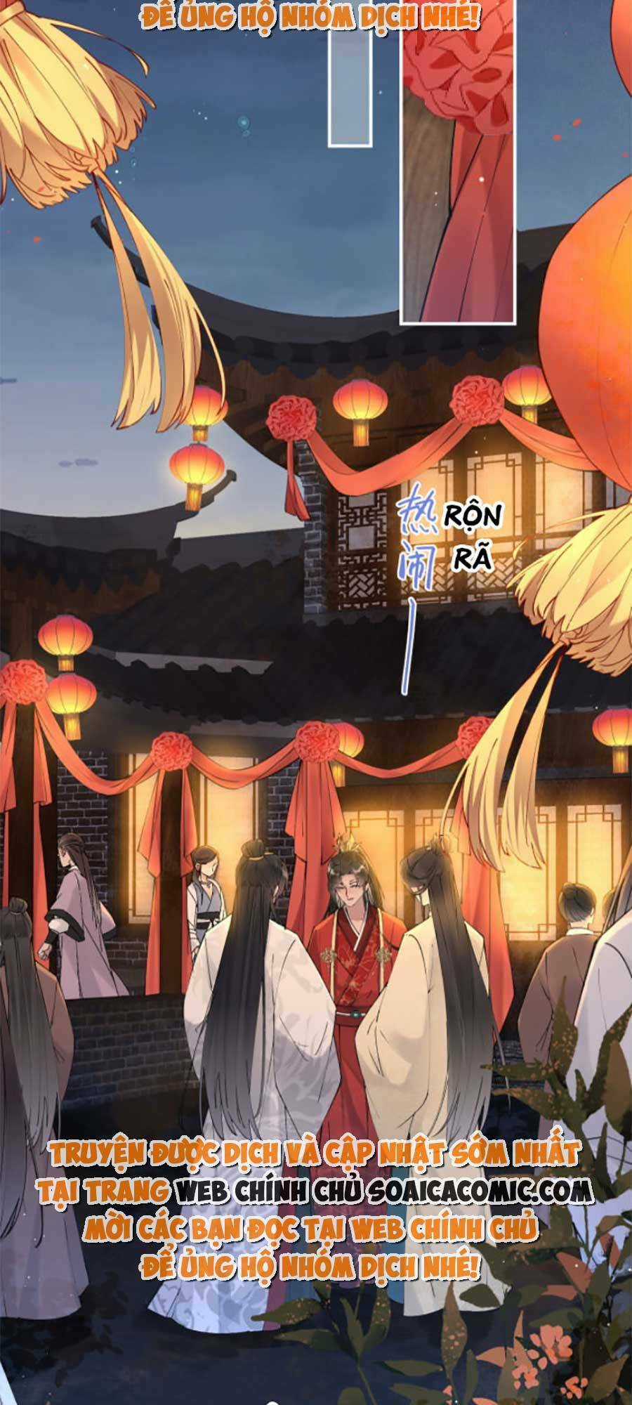 Hoàng Thúc Sủng Ta Đến Tận Xương Chapter 2 trang 7