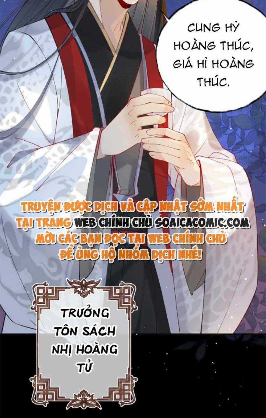 Hoàng Thúc Sủng Ta Đến Tận Xương Chapter 2 trang 9