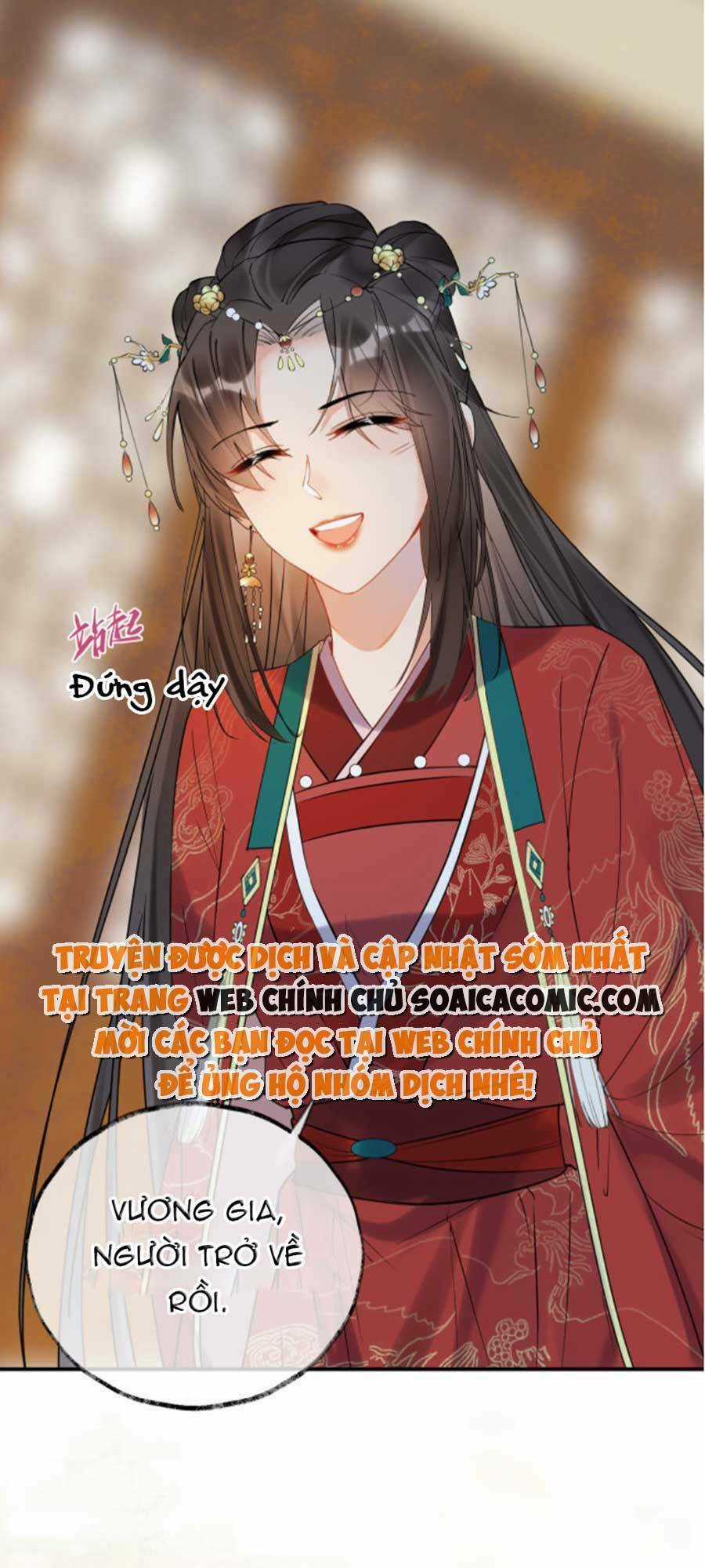 Hoàng Thúc Sủng Ta Đến Tận Xương Chapter 3 trang 12