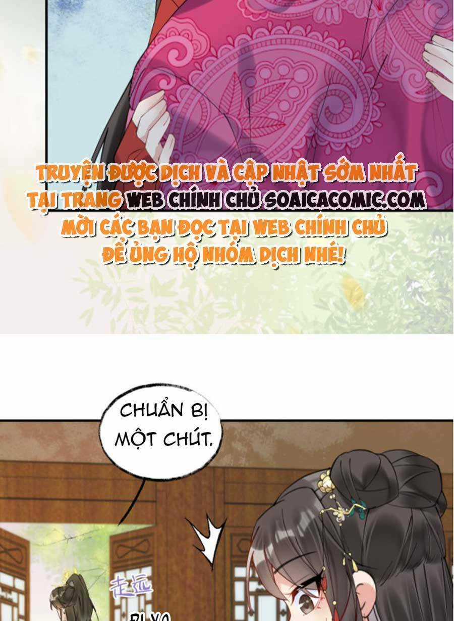 Hoàng Thúc Sủng Ta Đến Tận Xương Chapter 3 trang 14