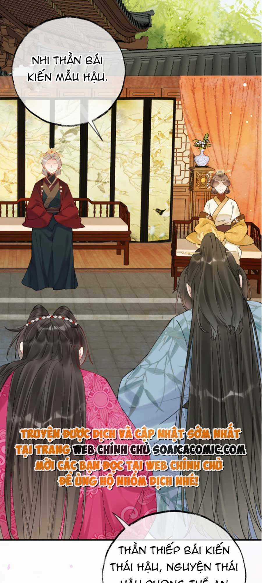 Hoàng Thúc Sủng Ta Đến Tận Xương Chapter 3 trang 17