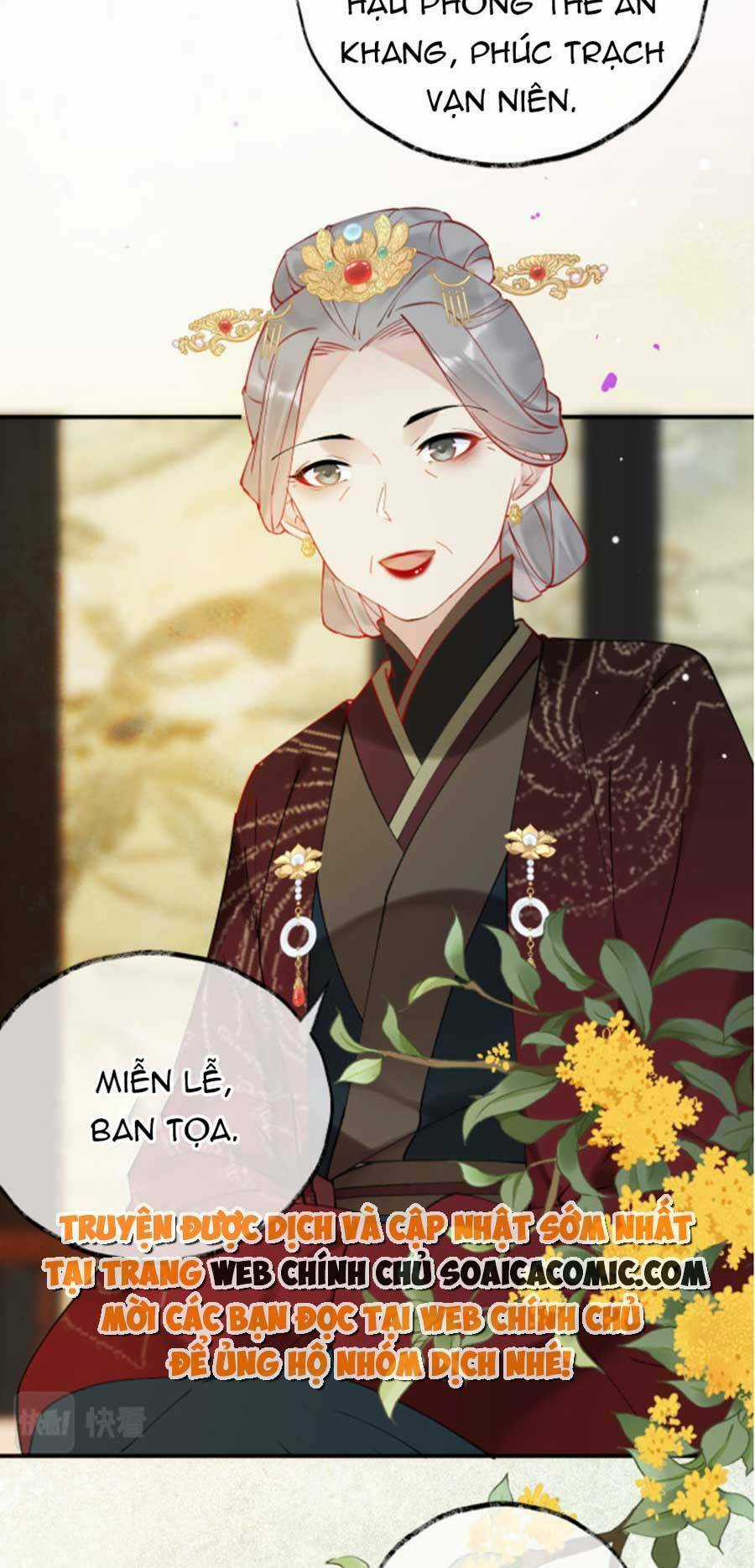 Hoàng Thúc Sủng Ta Đến Tận Xương Chapter 3 trang 18