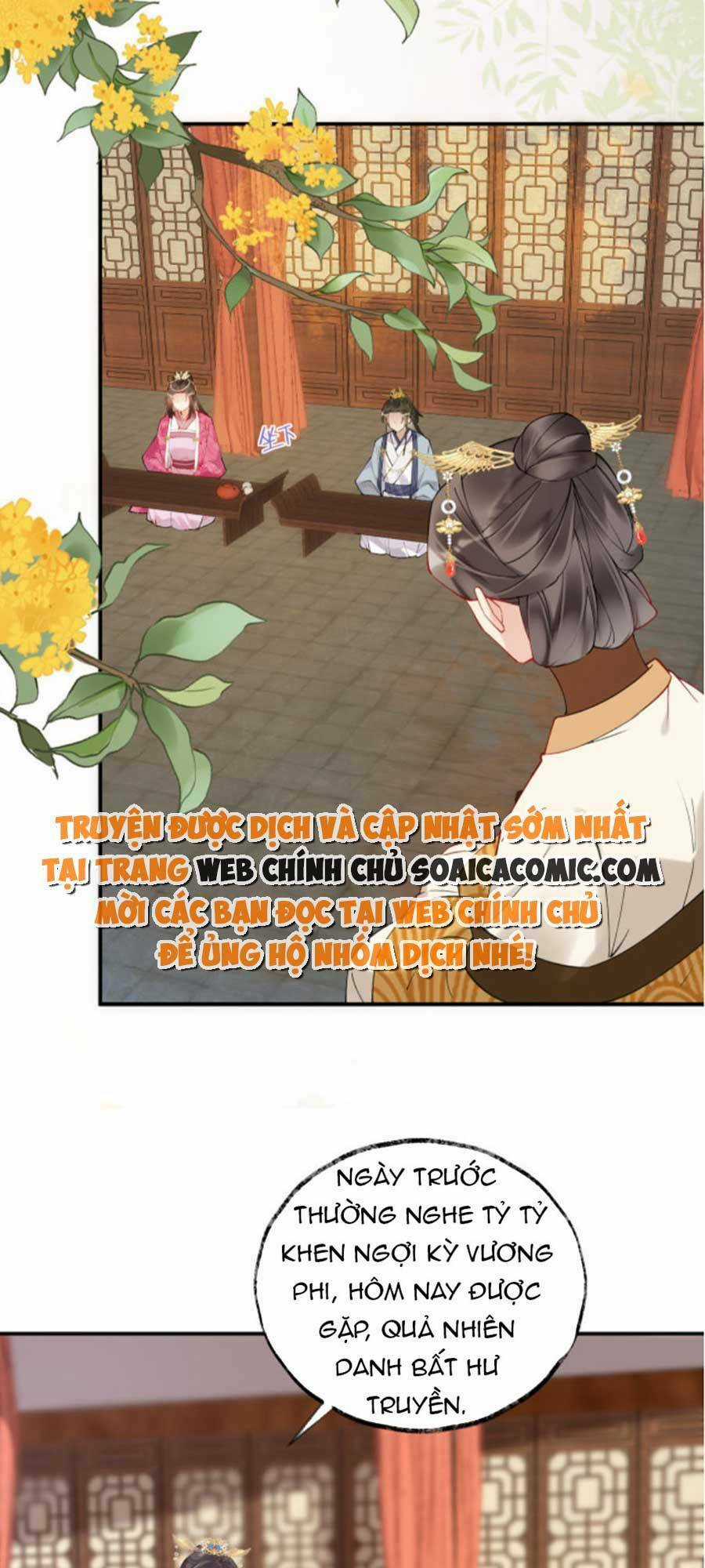 Hoàng Thúc Sủng Ta Đến Tận Xương Chapter 3 trang 20