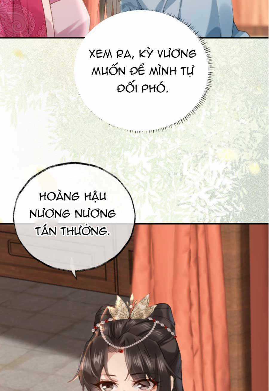Hoàng Thúc Sủng Ta Đến Tận Xương Chapter 3 trang 22