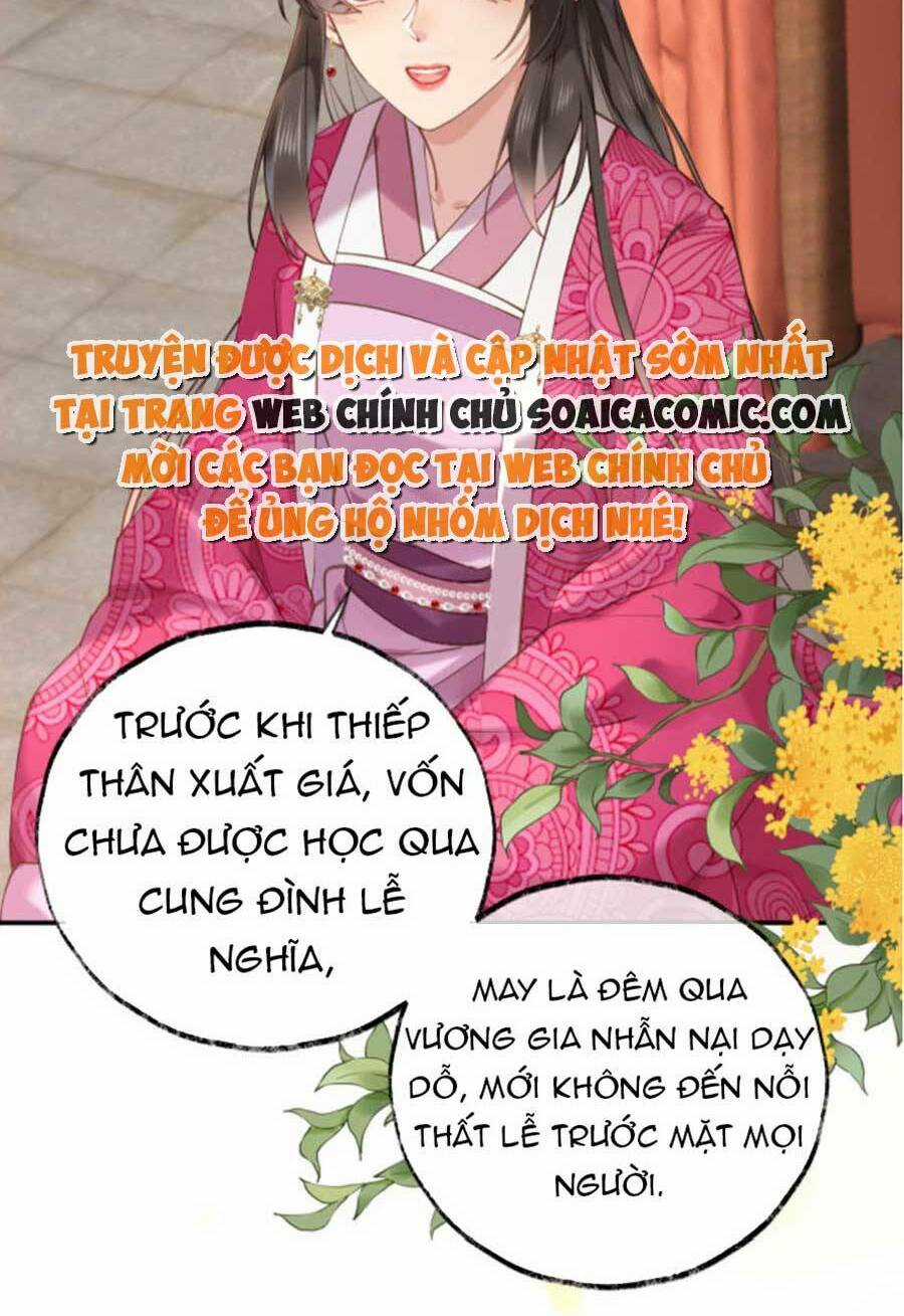 Hoàng Thúc Sủng Ta Đến Tận Xương Chapter 3 trang 23