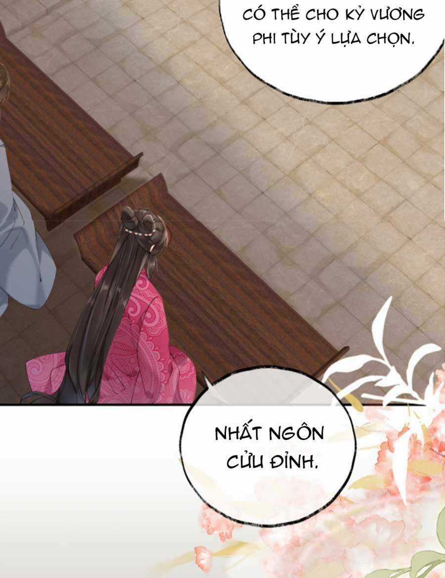 Hoàng Thúc Sủng Ta Đến Tận Xương Chapter 3 trang 31