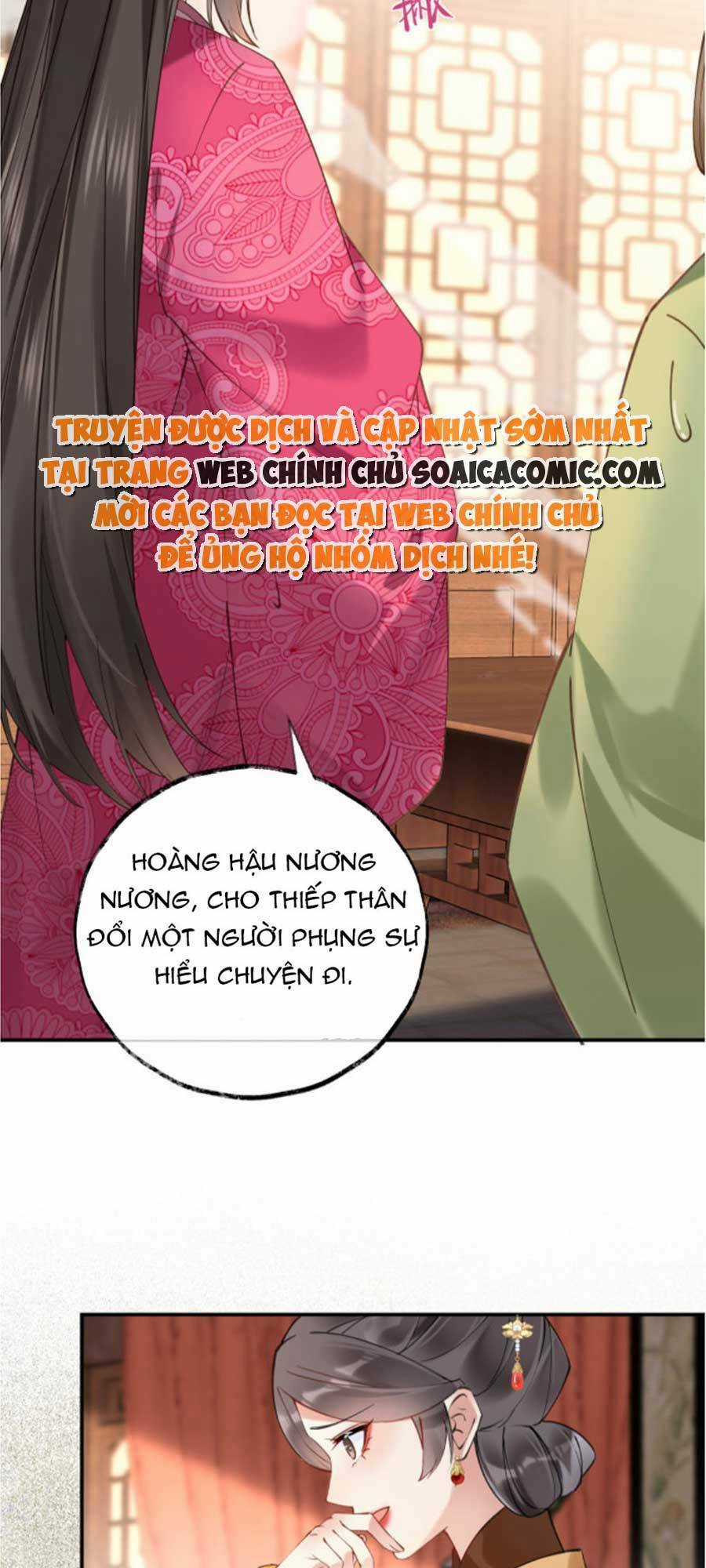 Hoàng Thúc Sủng Ta Đến Tận Xương Chapter 3 trang 33