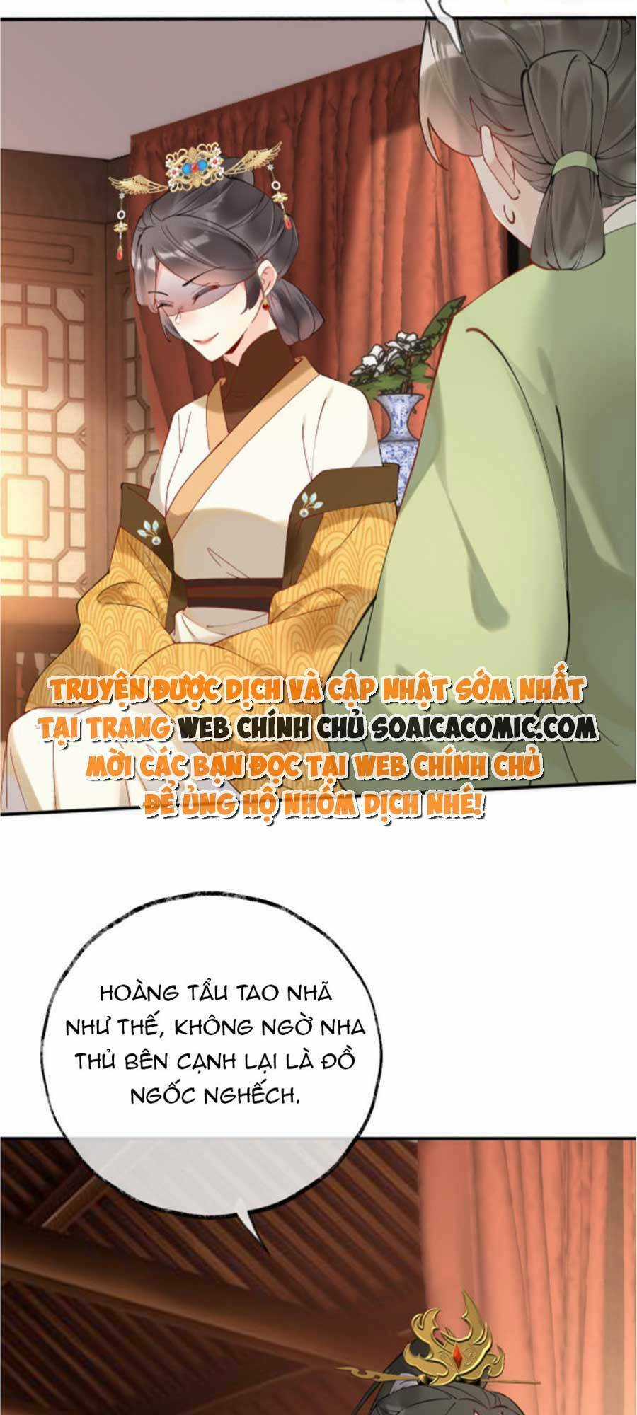 Hoàng Thúc Sủng Ta Đến Tận Xương Chapter 3 trang 37