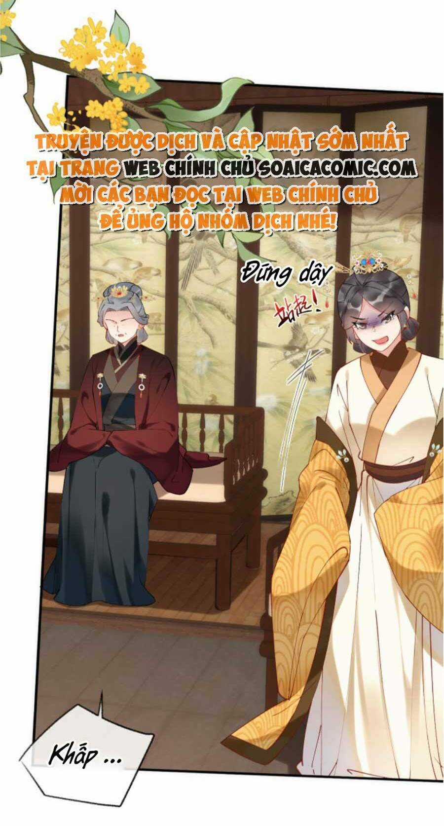 Hoàng Thúc Sủng Ta Đến Tận Xương Chapter 3 trang 39