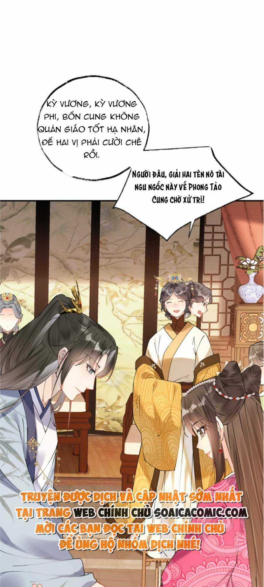 Hoàng Thúc Sủng Ta Đến Tận Xương Chapter 3 trang 40