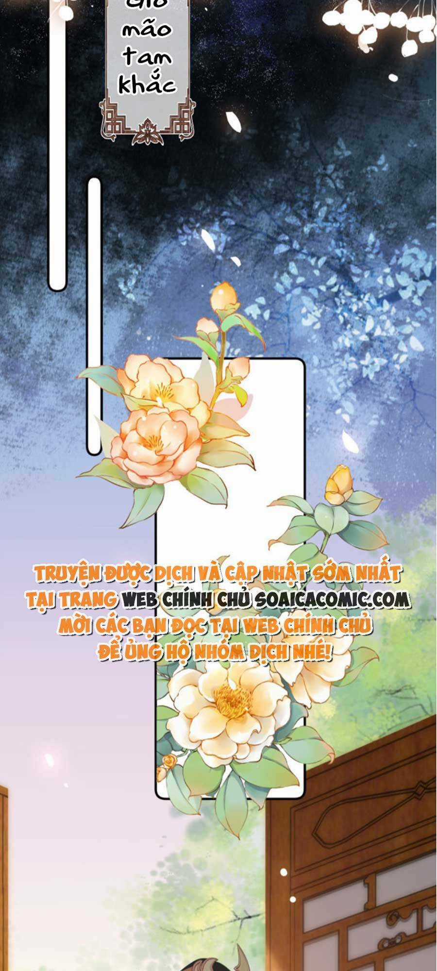 Hoàng Thúc Sủng Ta Đến Tận Xương Chapter 3 trang 9
