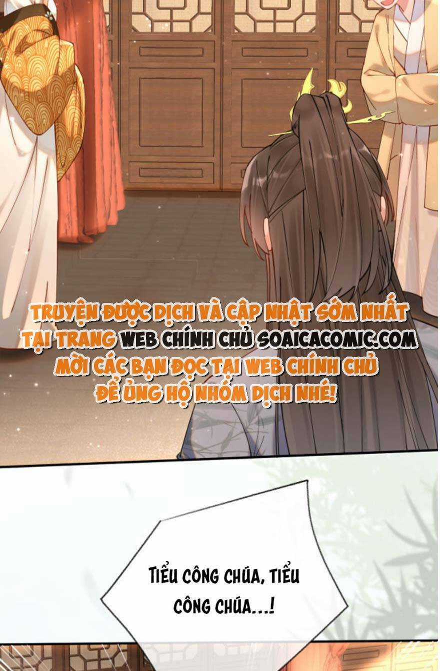 Hoàng Thúc Sủng Ta Đến Tận Xương Chapter 4 trang 17