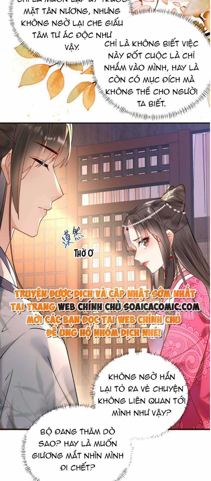 Hoàng Thúc Sủng Ta Đến Tận Xương Chapter 4 trang 26