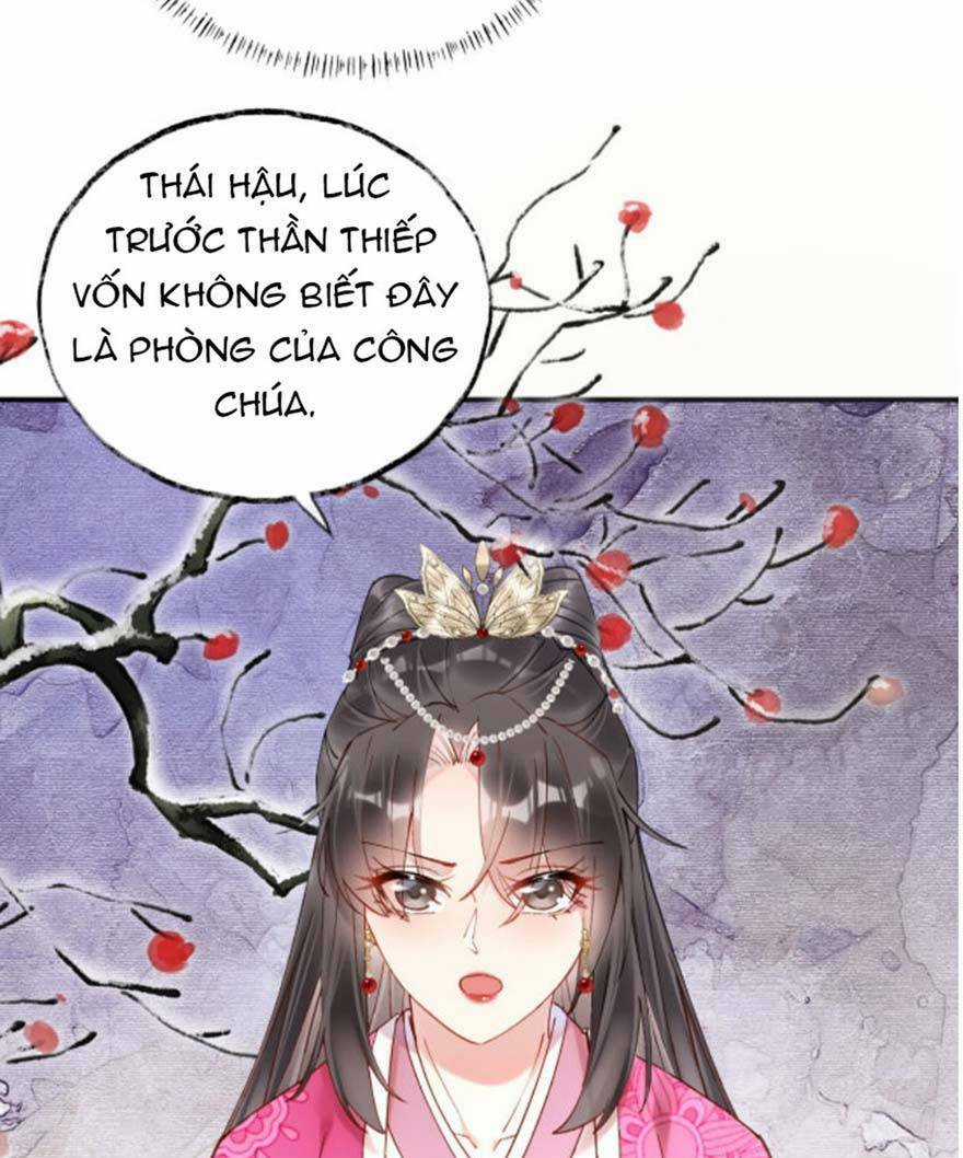 Hoàng Thúc Sủng Ta Đến Tận Xương Chapter 4 trang 27