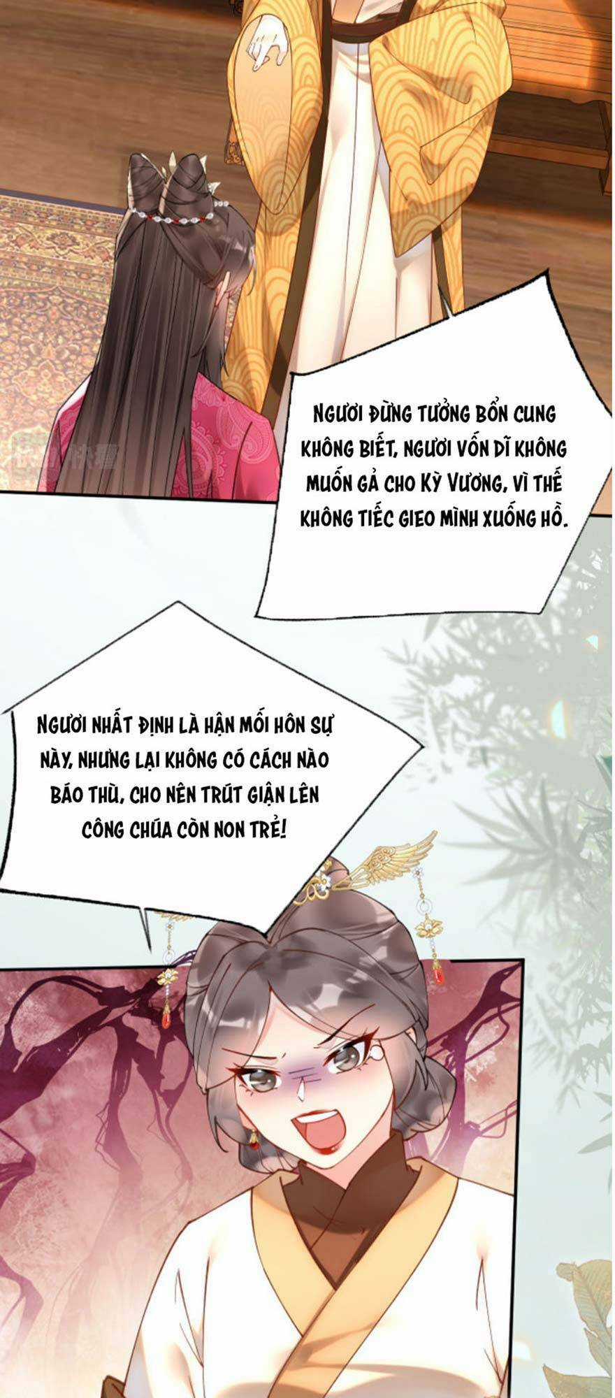 Hoàng Thúc Sủng Ta Đến Tận Xương Chapter 4 trang 30