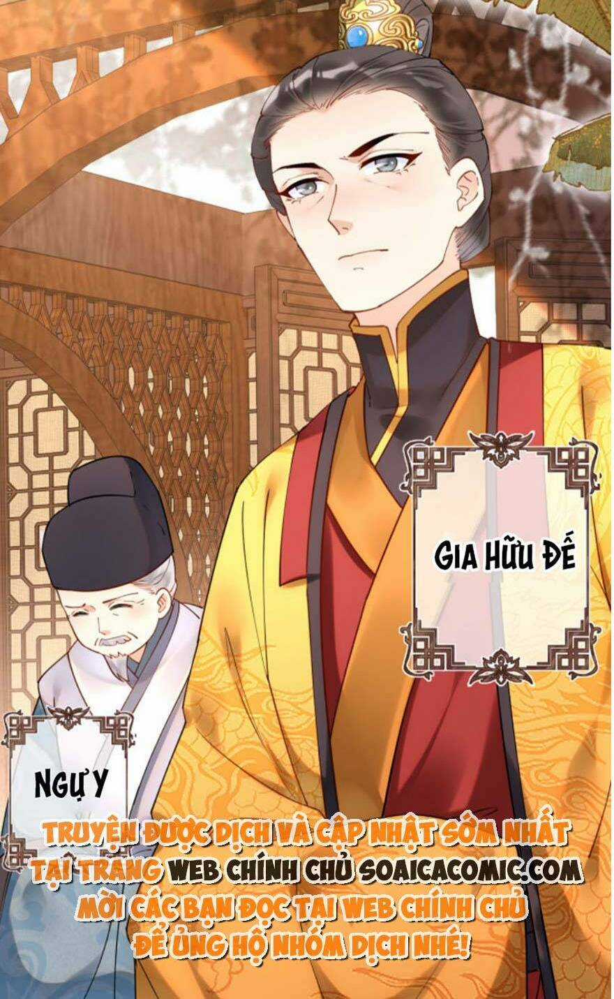 Hoàng Thúc Sủng Ta Đến Tận Xương Chapter 4 trang 32