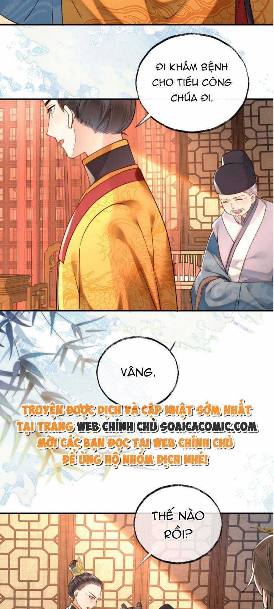 Hoàng Thúc Sủng Ta Đến Tận Xương Chapter 4 trang 33