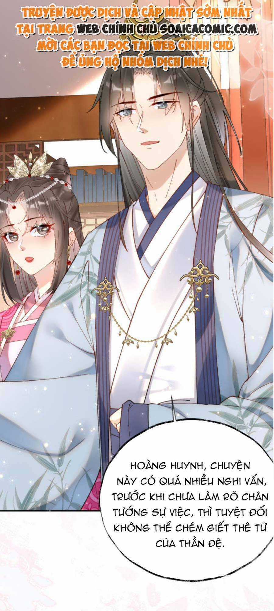 Hoàng Thúc Sủng Ta Đến Tận Xương Chapter 4 trang 37