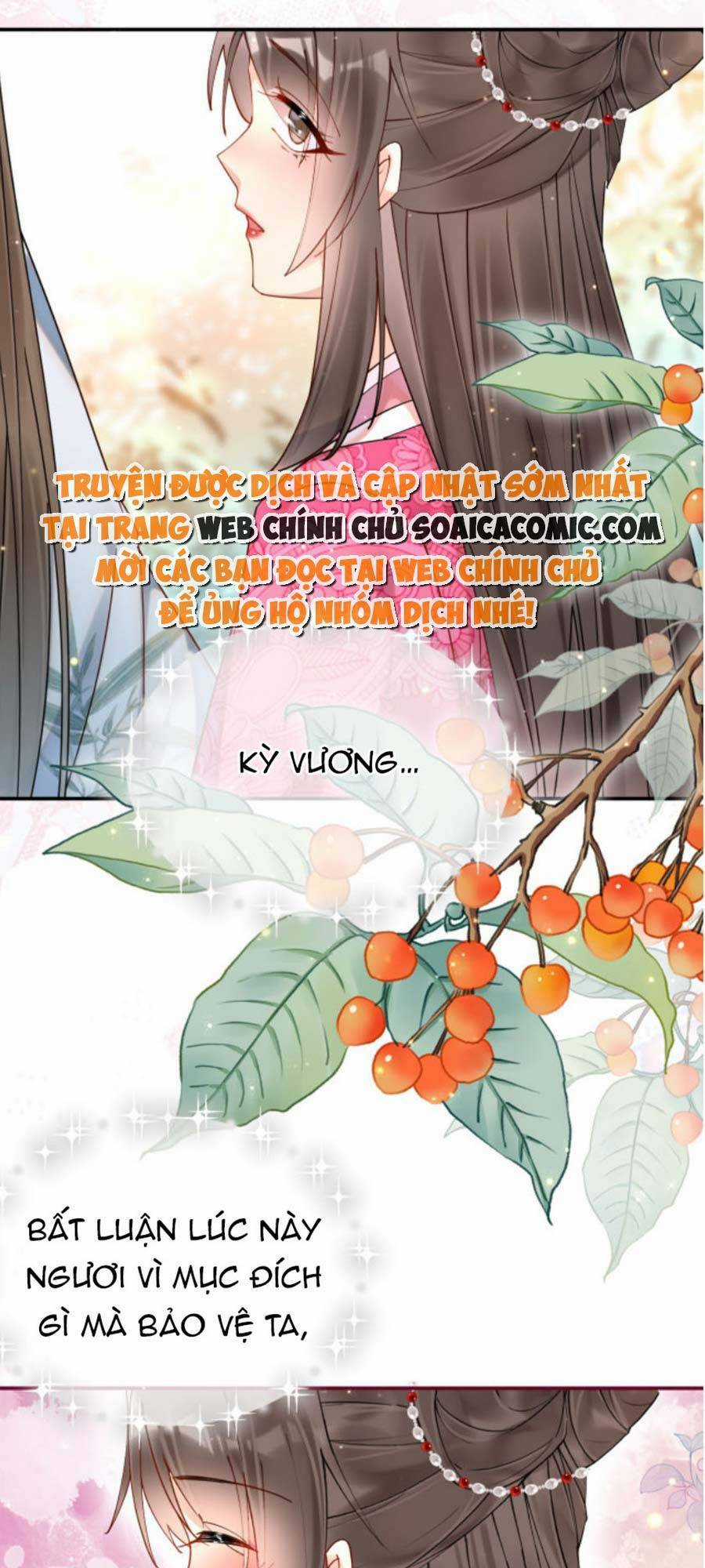 Hoàng Thúc Sủng Ta Đến Tận Xương Chapter 4 trang 38