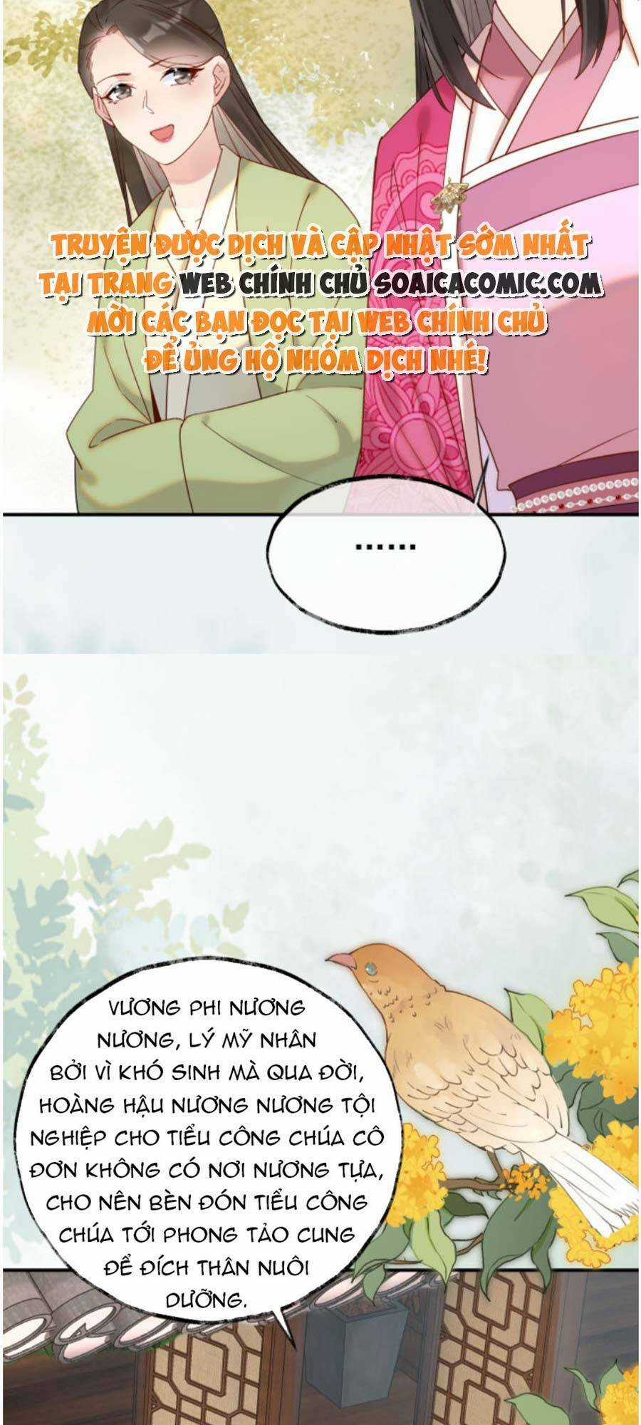 Hoàng Thúc Sủng Ta Đến Tận Xương Chapter 4 trang 6