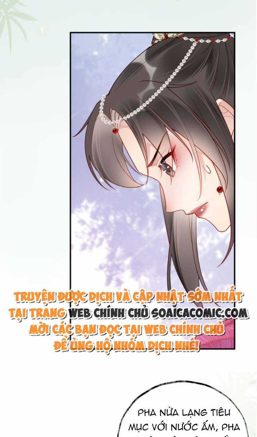 Hoàng Thúc Sủng Ta Đến Tận Xương Chapter 5 trang 13