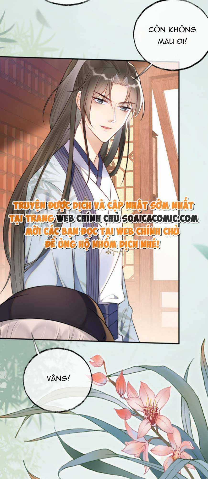 Hoàng Thúc Sủng Ta Đến Tận Xương Chapter 5 trang 15