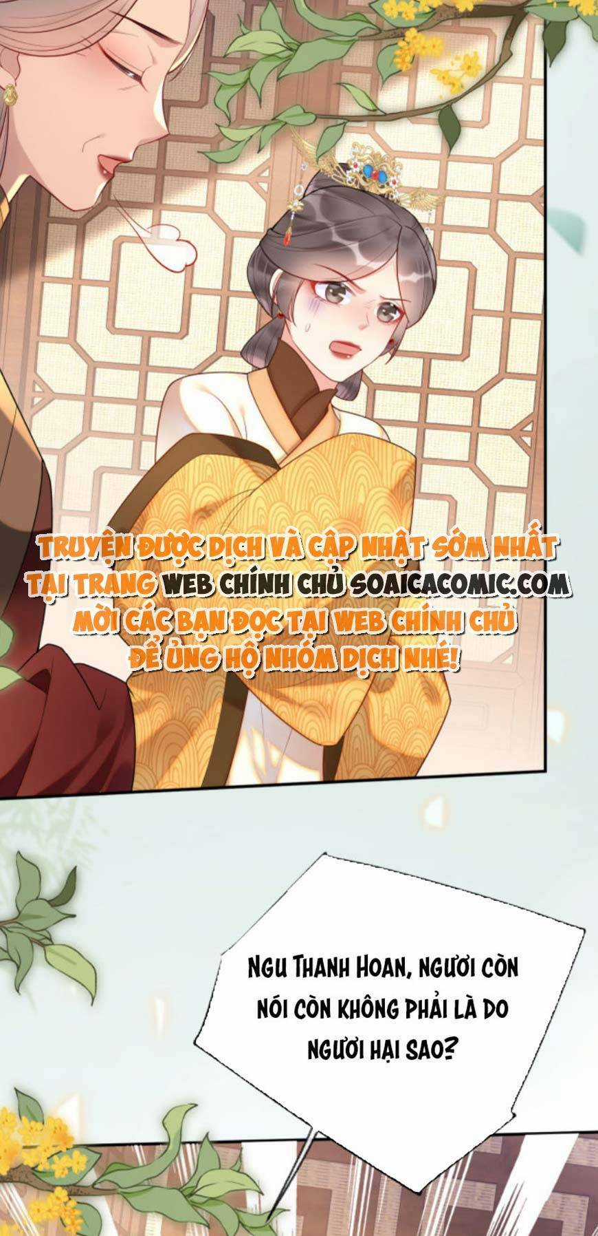 Hoàng Thúc Sủng Ta Đến Tận Xương Chapter 5 trang 26