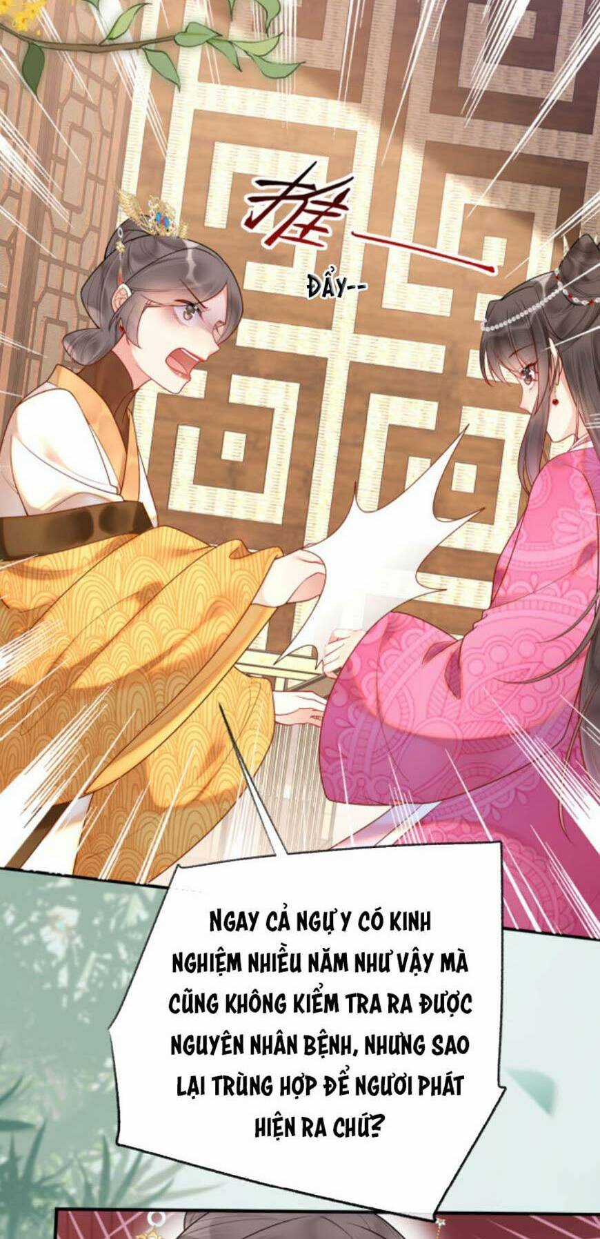 Hoàng Thúc Sủng Ta Đến Tận Xương Chapter 5 trang 27