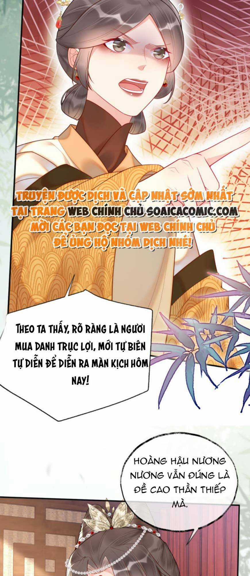 Hoàng Thúc Sủng Ta Đến Tận Xương Chapter 5 trang 28