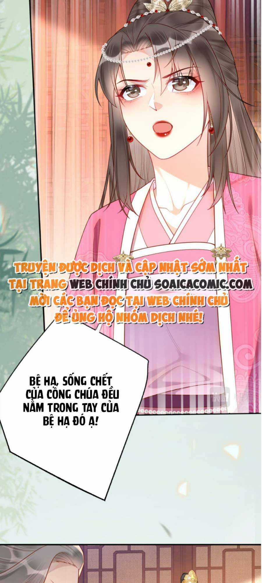 Hoàng Thúc Sủng Ta Đến Tận Xương Chapter 5 trang 5