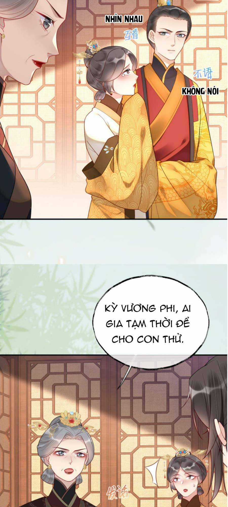 Hoàng Thúc Sủng Ta Đến Tận Xương Chapter 5 trang 6