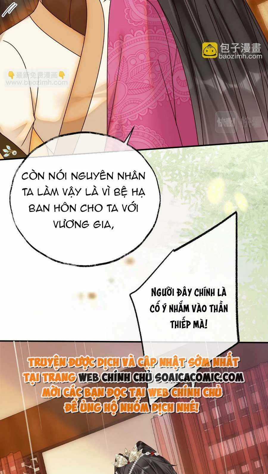Hoàng Thúc Sủng Ta Đến Tận Xương Chapter 6 trang 1
