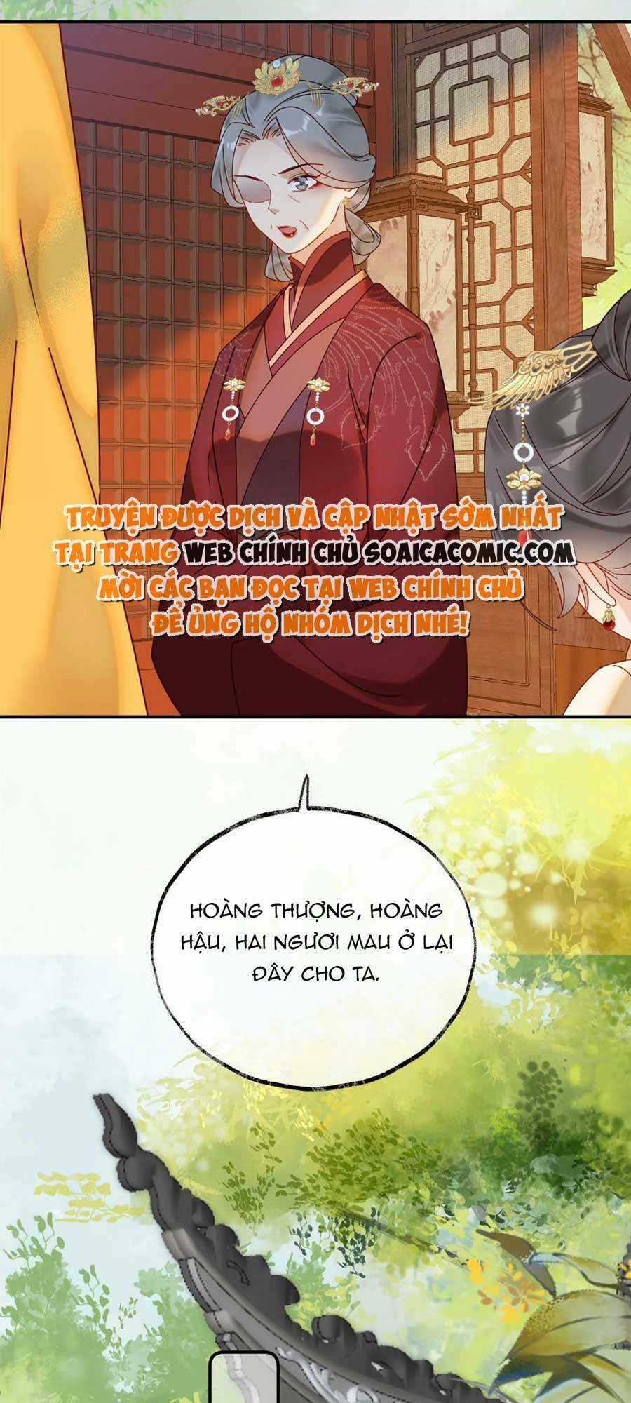 Hoàng Thúc Sủng Ta Đến Tận Xương Chapter 6 trang 11