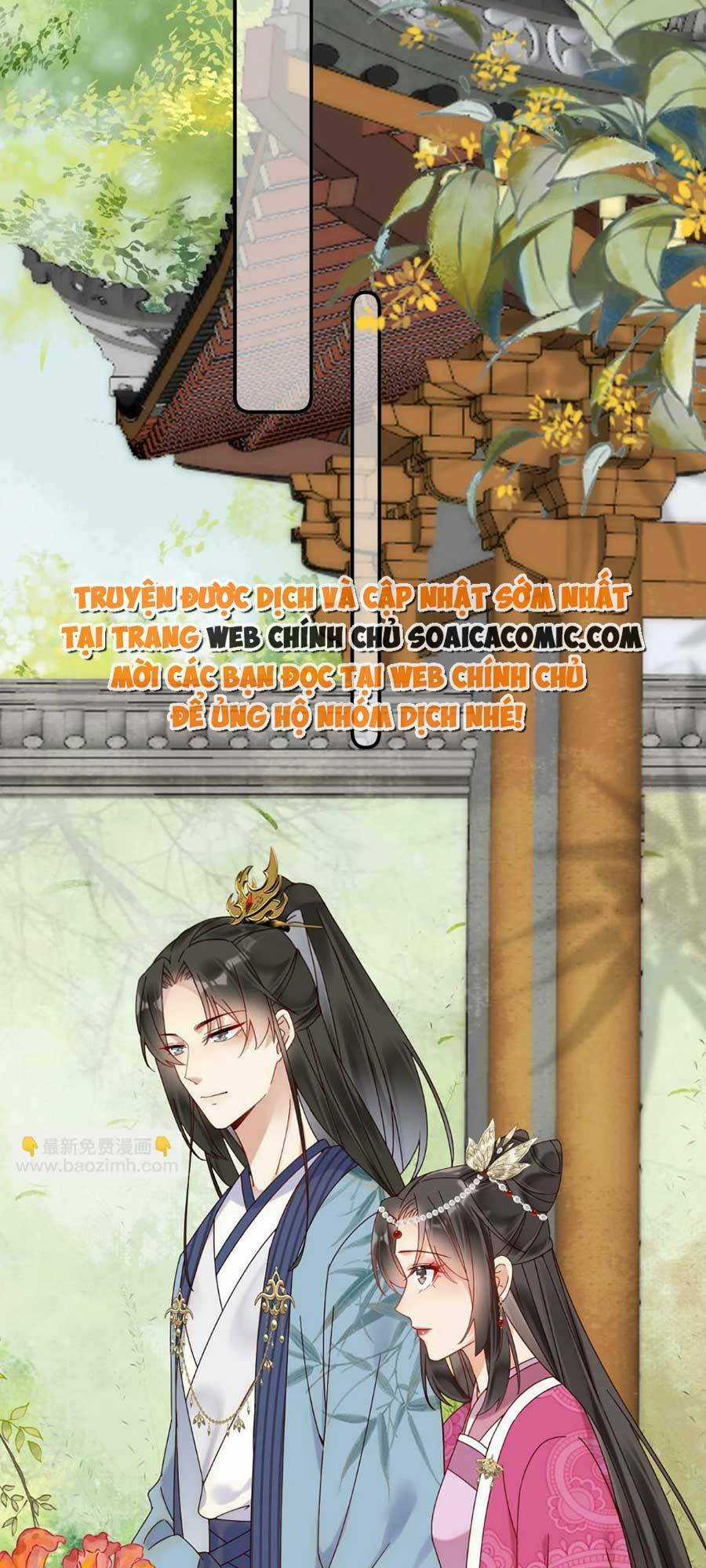 Hoàng Thúc Sủng Ta Đến Tận Xương Chapter 6 trang 12