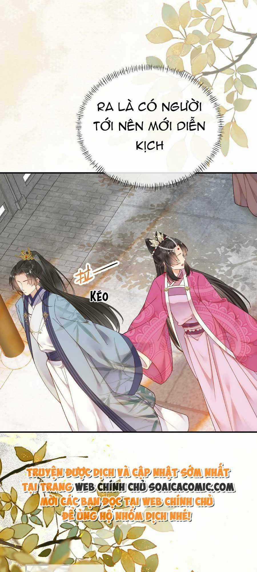 Hoàng Thúc Sủng Ta Đến Tận Xương Chapter 6 trang 19