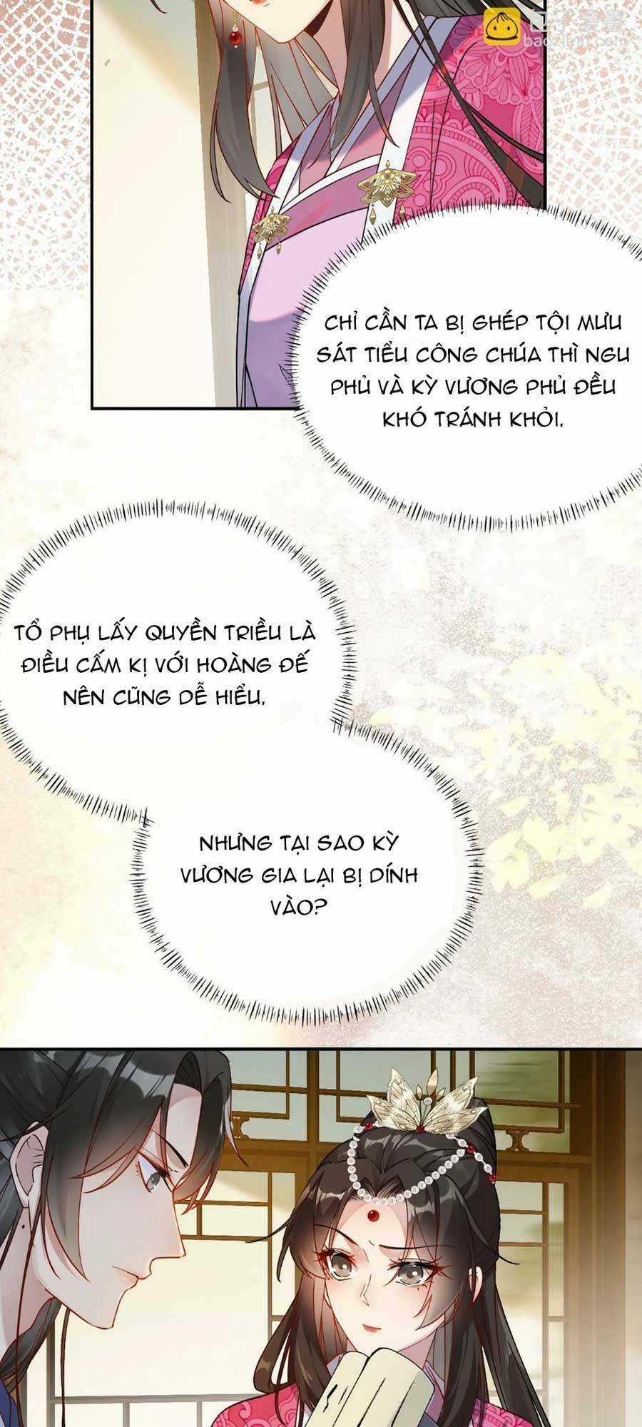 Hoàng Thúc Sủng Ta Đến Tận Xương Chapter 6 trang 24