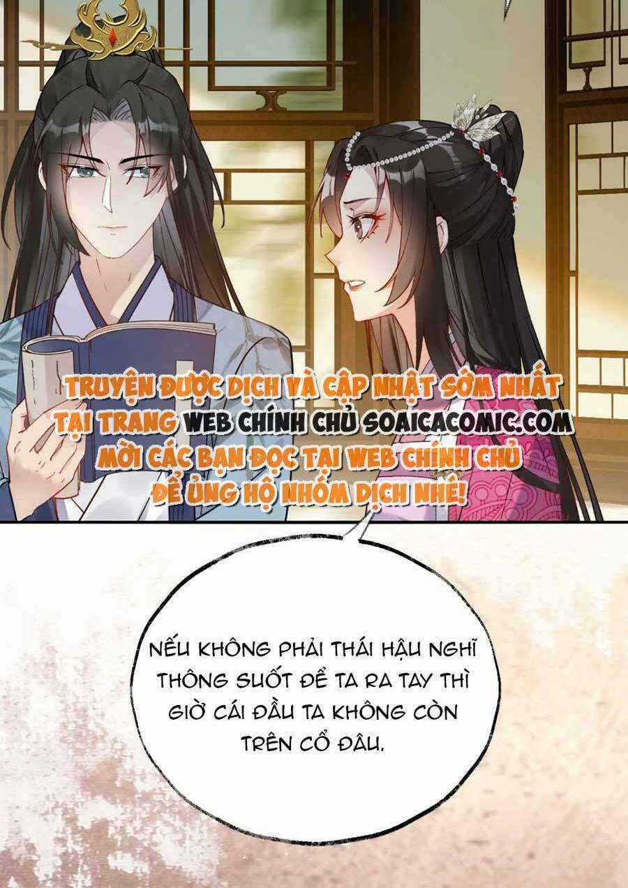 Hoàng Thúc Sủng Ta Đến Tận Xương Chapter 6 trang 26