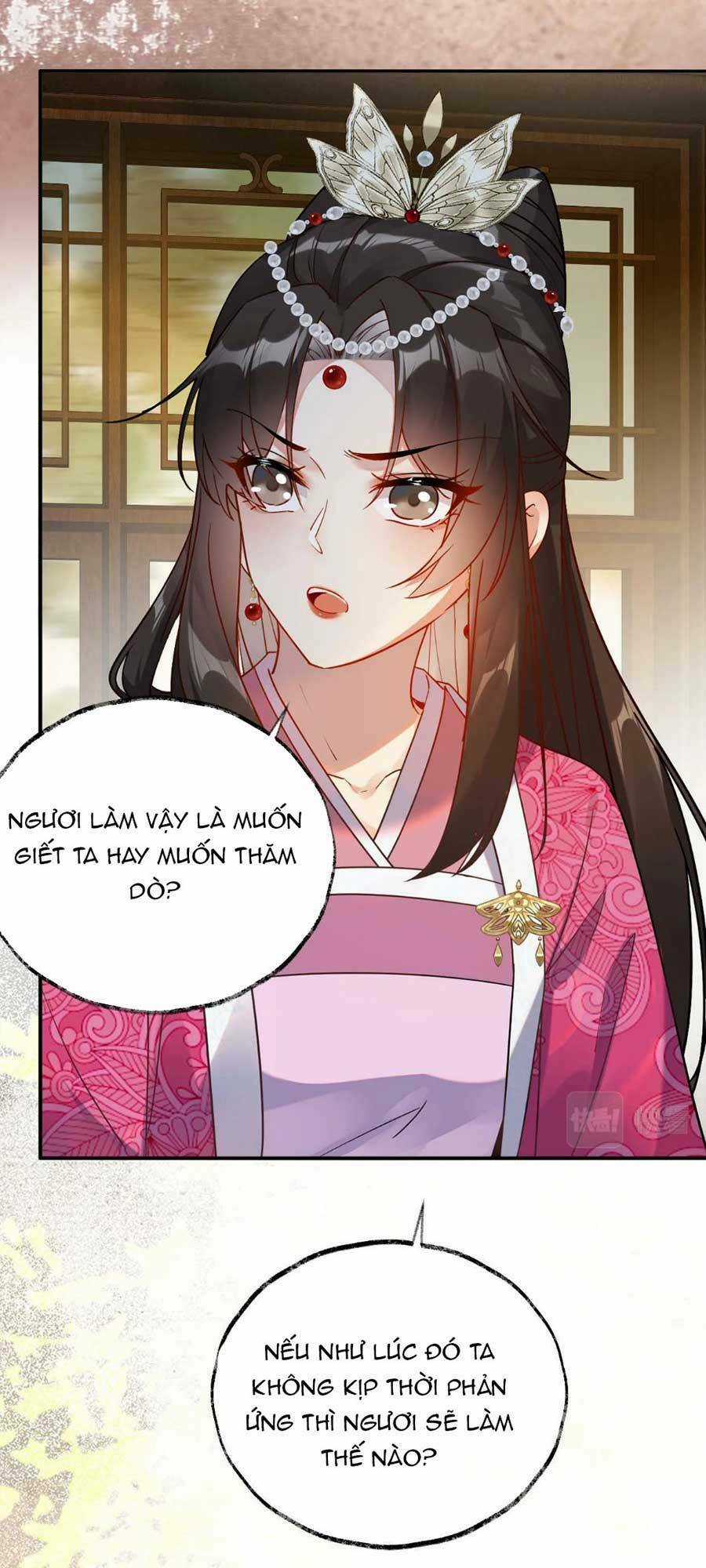 Hoàng Thúc Sủng Ta Đến Tận Xương Chapter 6 trang 27