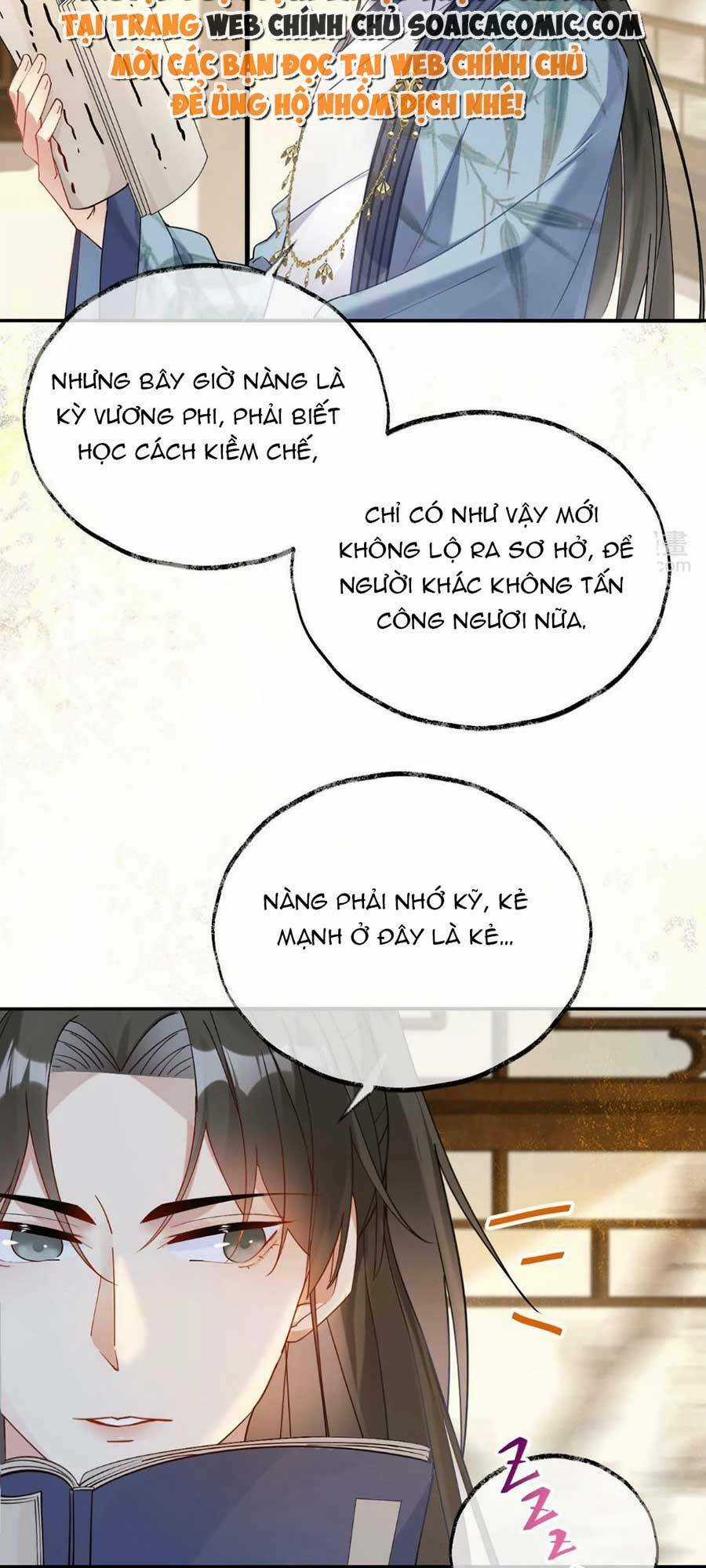 Hoàng Thúc Sủng Ta Đến Tận Xương Chapter 6 trang 32