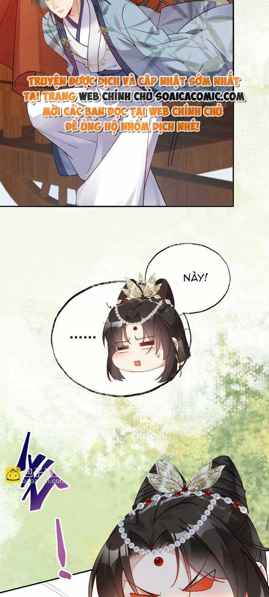 Hoàng Thúc Sủng Ta Đến Tận Xương Chapter 6 trang 44