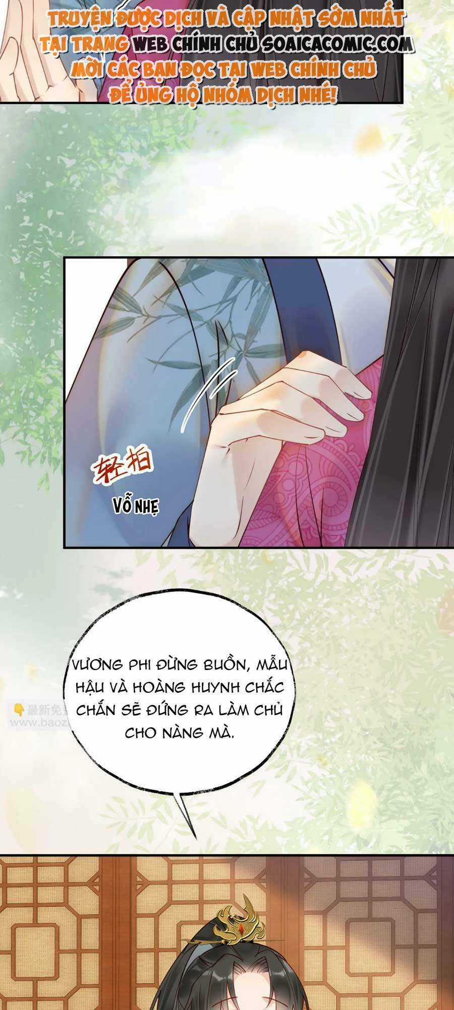 Hoàng Thúc Sủng Ta Đến Tận Xương Chapter 6 trang 5