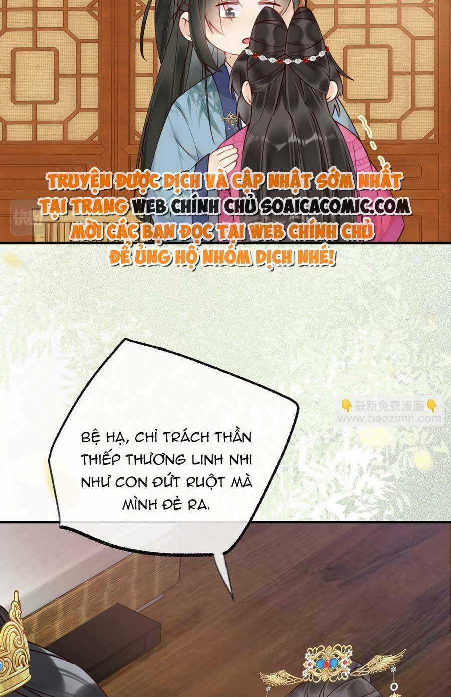 Hoàng Thúc Sủng Ta Đến Tận Xương Chapter 6 trang 6