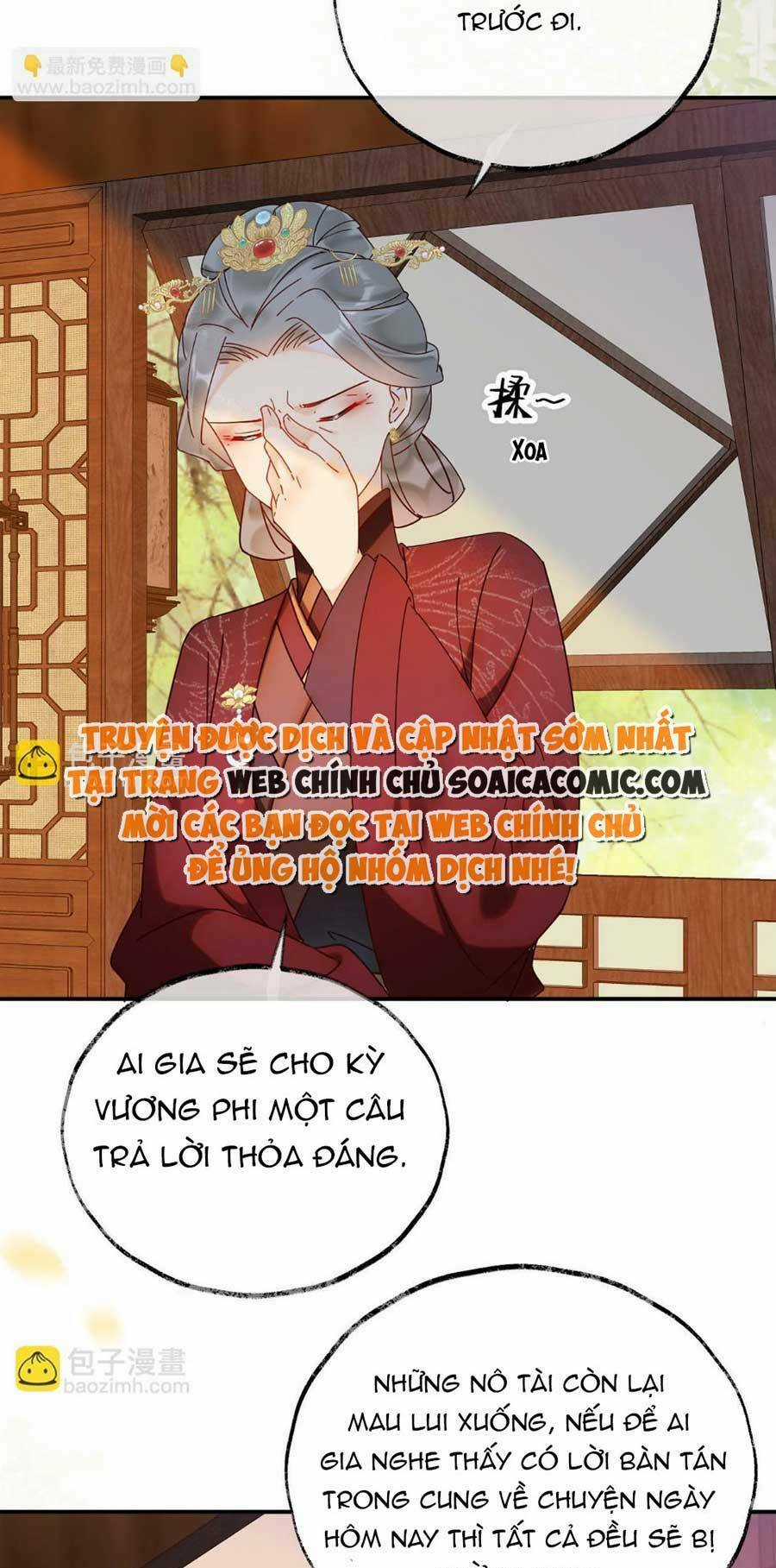 Hoàng Thúc Sủng Ta Đến Tận Xương Chapter 6 trang 9