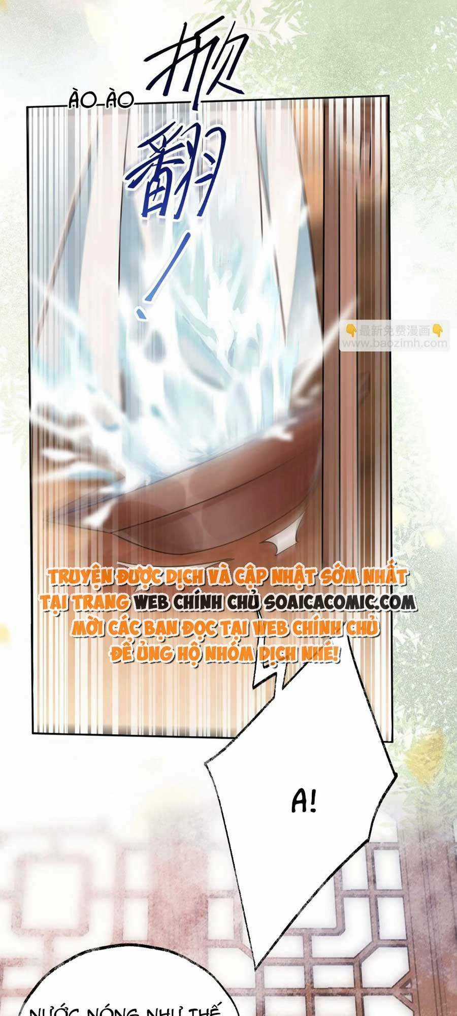 Hoàng Thúc Sủng Ta Đến Tận Xương Chapter 7 trang 12