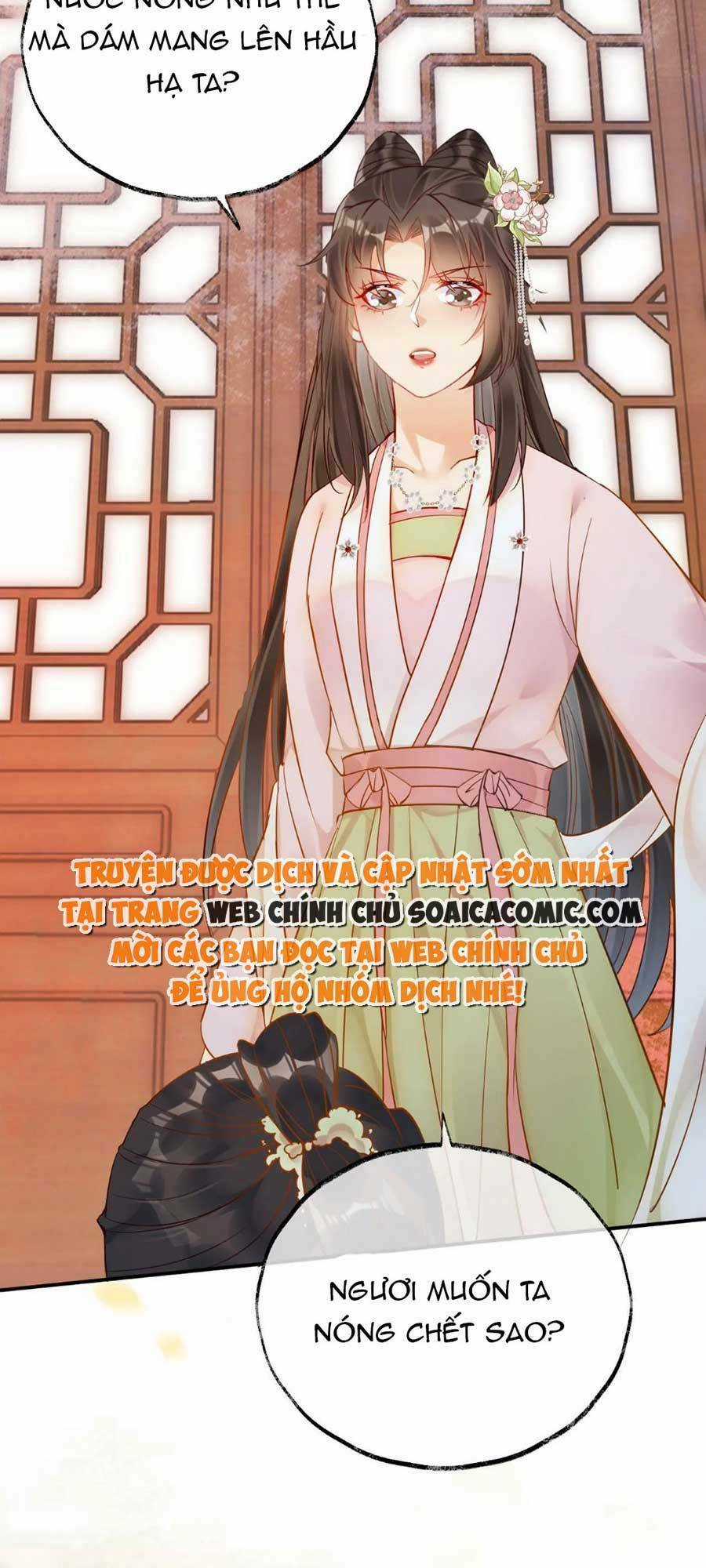 Hoàng Thúc Sủng Ta Đến Tận Xương Chapter 7 trang 13