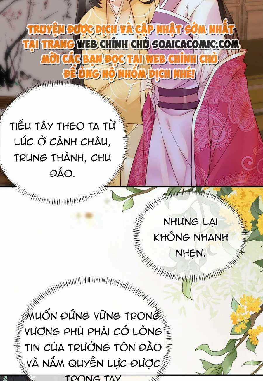 Hoàng Thúc Sủng Ta Đến Tận Xương Chapter 7 trang 2