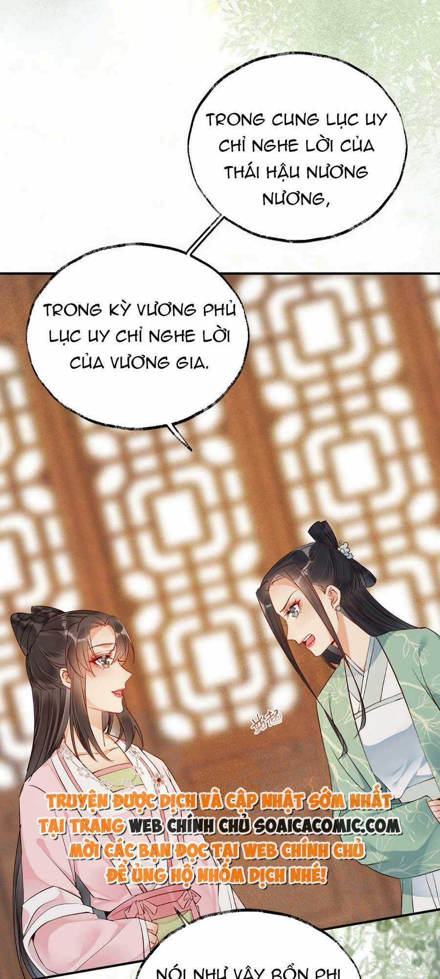 Hoàng Thúc Sủng Ta Đến Tận Xương Chapter 7 trang 20