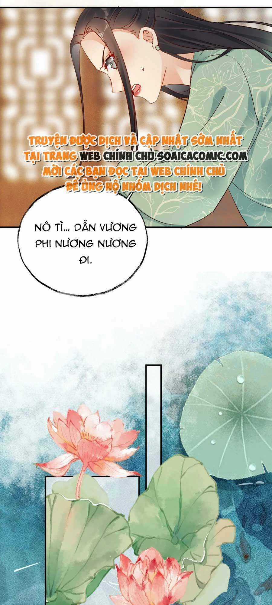 Hoàng Thúc Sủng Ta Đến Tận Xương Chapter 7 trang 23