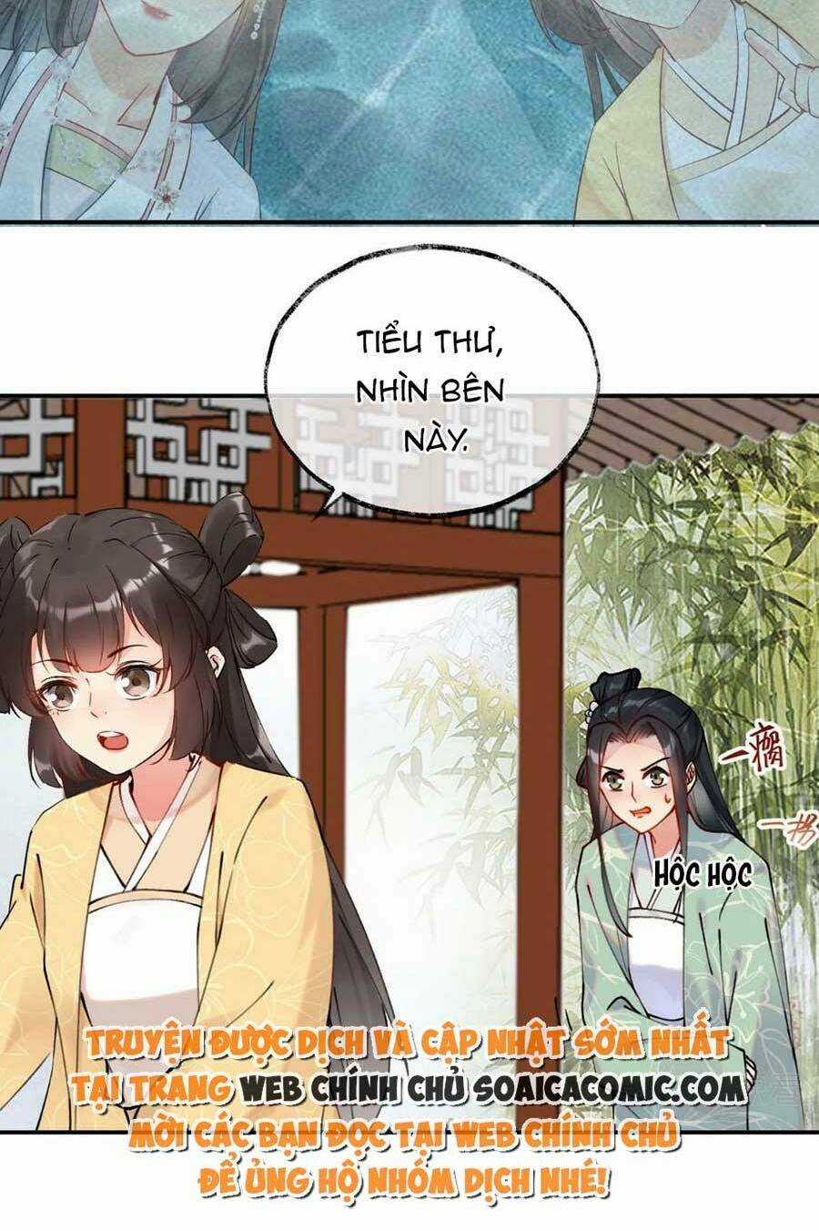 Hoàng Thúc Sủng Ta Đến Tận Xương Chapter 7 trang 25